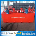 Gold And Copper Ores Flotation Cell Price